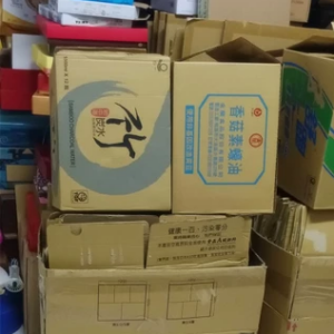 塑膠飲料箱 / 啤酒箱 / 收納搬運箱（二手）